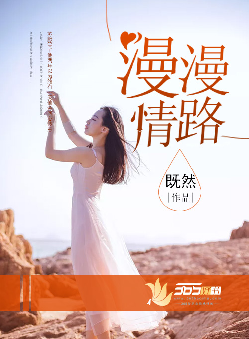 汤芳私密