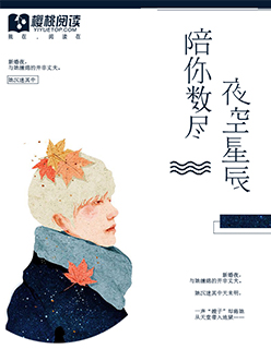 她流得到处都是啊