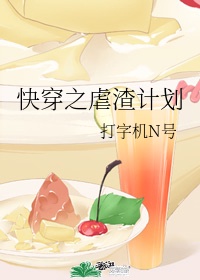 爱情论坛观看路线二