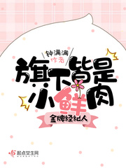 韩国a级片