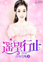 你听暗涌了1V1陆择