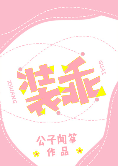 男人部落每日免费
