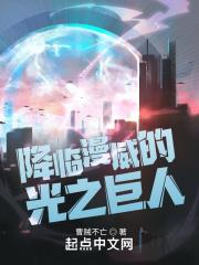 在床上电影