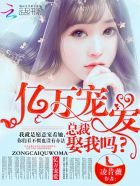梦见之药