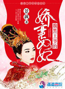 amafeur18tv在线播放
