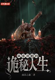 传奇世界客户端下载