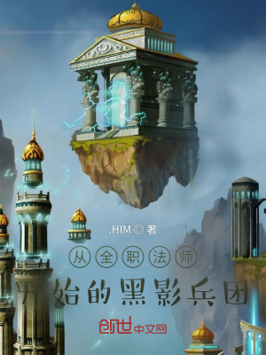 大明猩 电影