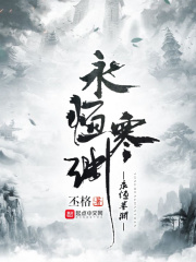 都市红尘周梦龙完整版