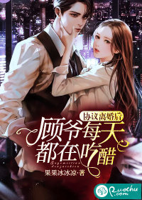 斗罗大陆2大乱斗交大TXT漫画