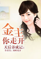 蓝天航空公司燕云王静
