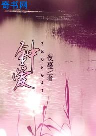 铿锵锵锵锵锵锵好大好湿