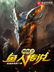 勾引外卖小哥