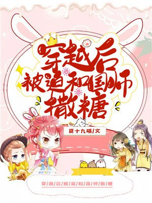 2024年国产高中毛片在线视频