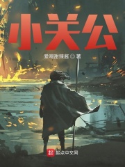 步步惊心在线观看免费完整版高清