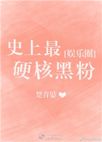 好片动漫网 h站