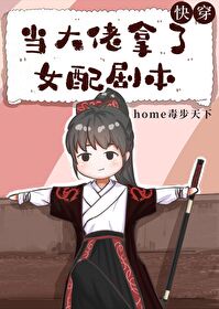 绝色神偷删减部分在线