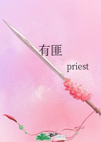 18禁止观看免费私人影院