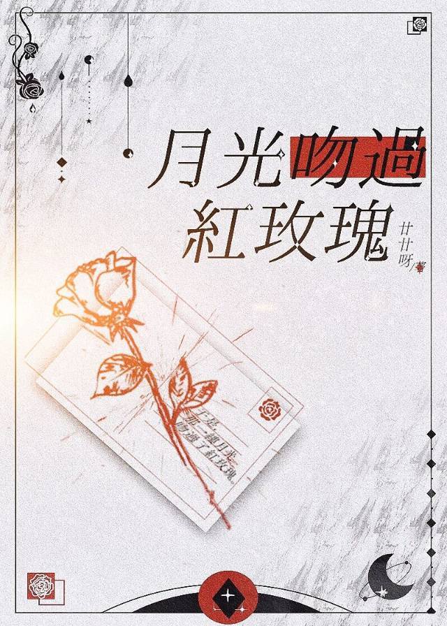 快乐大本营exom