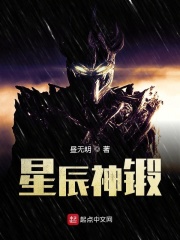 黑龙江省工信厅
