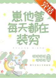 魔法禁书目录本子