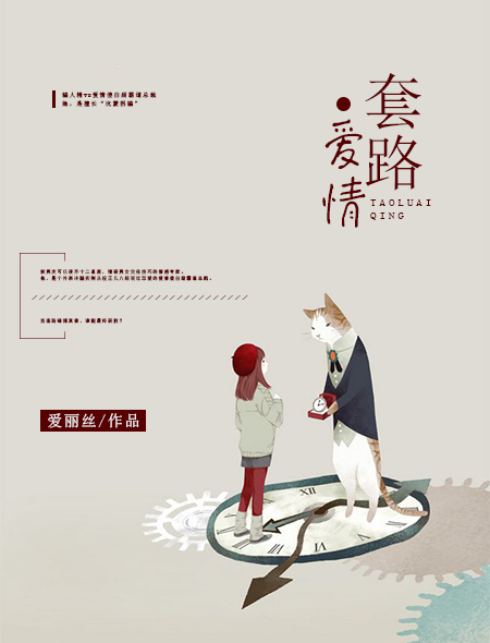 姐妹韩国剧电影