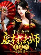 科学家们ova风车动漫