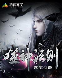 云播放器手机版