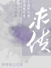 原创人生区sis001