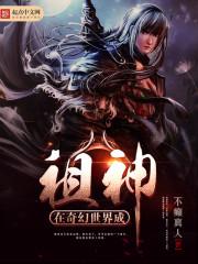 亚洲无线视频