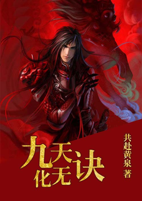 四虎影8818