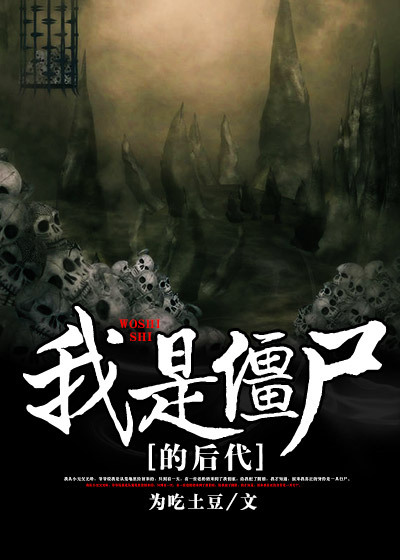火舞风云无删减