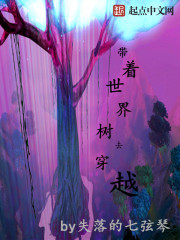 树林老头交易图片大全