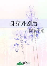 诗经氓原文及翻译