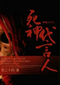 三阶行列式计算方法