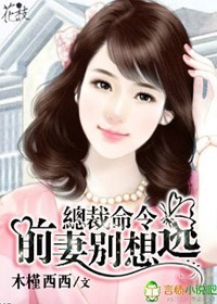 男生最喜欢女生亲哪