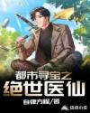 吾凤在上漫画