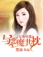 高清成年美女黄网站免费大全
