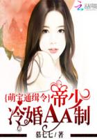 宅福利趣事百科有番号