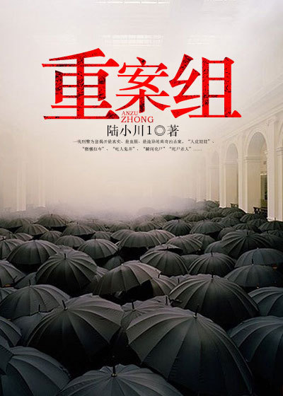 灼眼的夏娜第三季