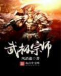 九九精彩视频在线观看视频