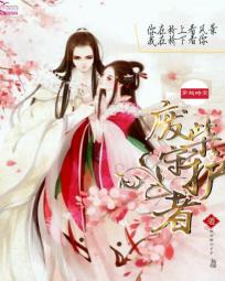 优优漫画※优优全彩