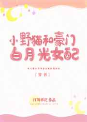 黄色一级生活片