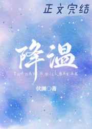 搜索集能量得66元神龙红包