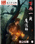 尤物视频在线观看网站