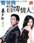 温惜陆卿寒最新全文免费阅读无弹窗