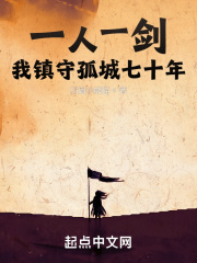 宝宝家里没人今晚弄刺激点
