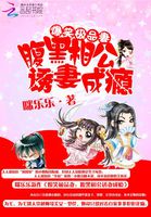 工作女郎电影完整版爱奇艺