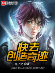 美眉社区