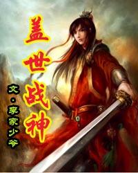 为了老公被中文字幕