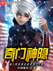 爱搞视频在线观看